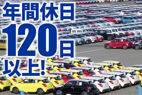 日本梱包運輸倉庫株式会社の求人・転職情報