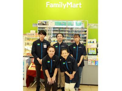ファミリーマート　関空国際貨物地区店のアルバイト・バイト求人情報-02