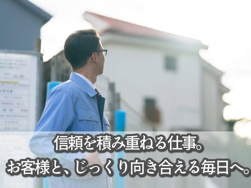 近畿機械産業株式会社の求人・転職情報