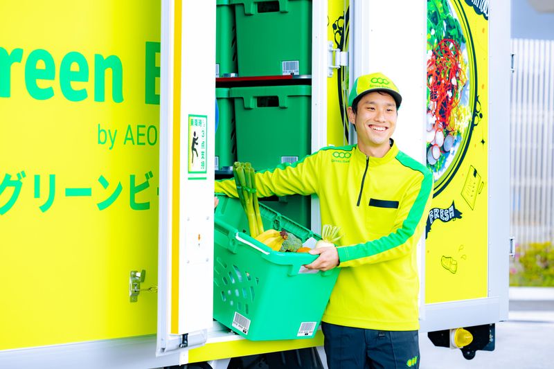 イオンネクストデリバリー株式会社の求人・転職情報