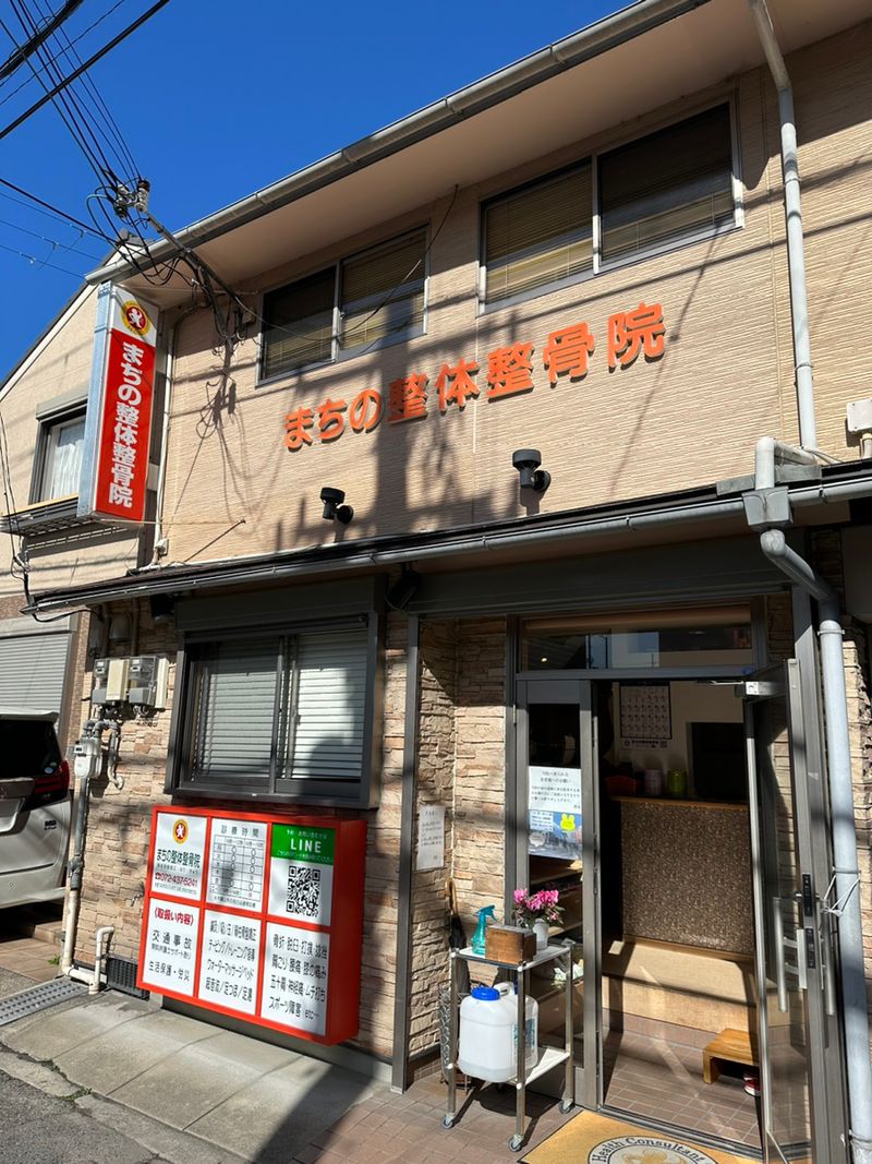 株式会社HCCのアルバイト・バイト求人情報-29