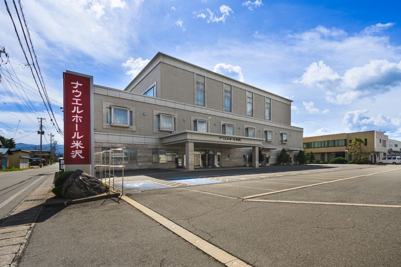 株式会社ナウエルの求人・転職情報