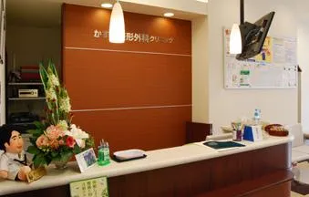 かすや整形外科クリニックの求人・転職情報