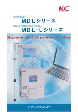 株式会社コーギケン　福岡支店のアルバイト・バイト求人情報-04
