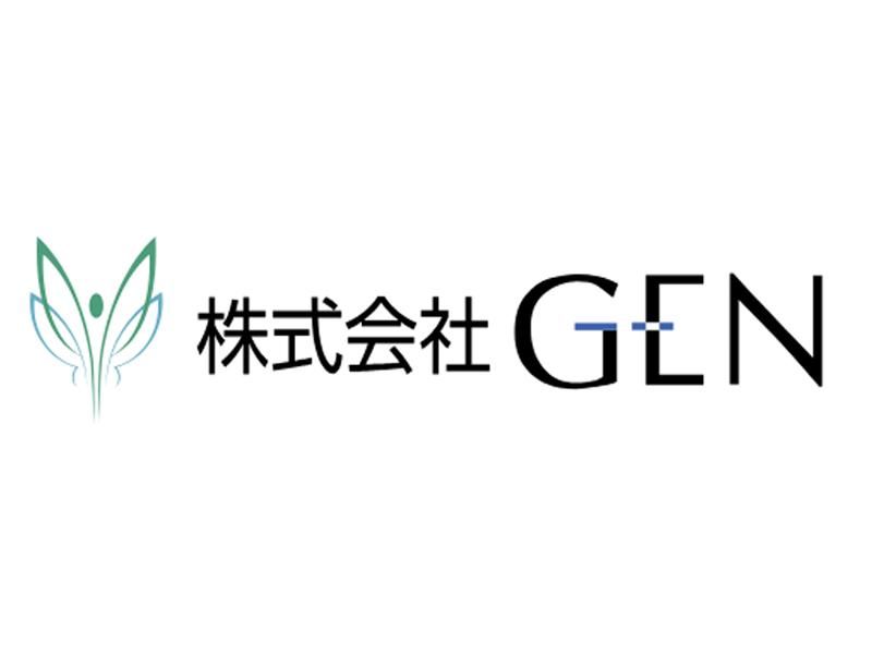 株式会社GEN(山梨県北杜市須玉町穴平)のアルバイト・バイト求人情報-03
