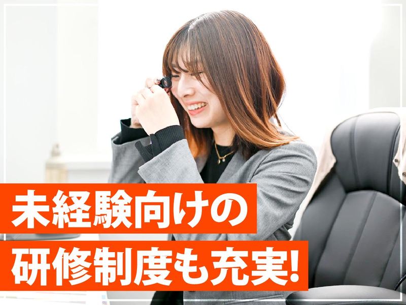 Brand Ritz　名谷駅前店のアルバイト・バイト求人情報-03