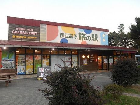 株式会社ヒューマニックのアルバイト・バイト求人情報-03
