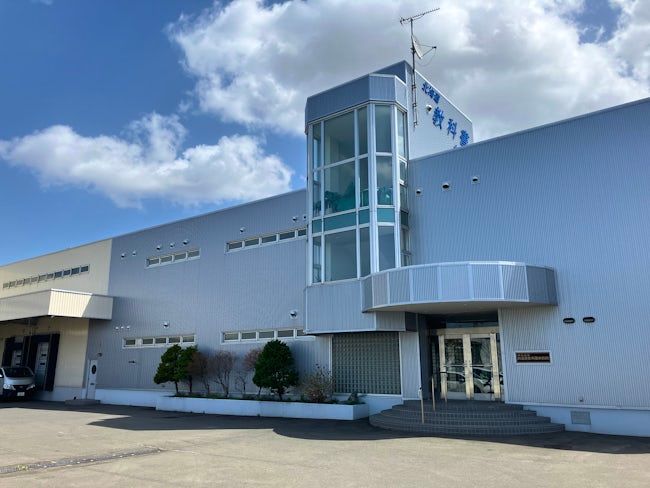 株式会社北海道教科書供給所の求人・転職情報