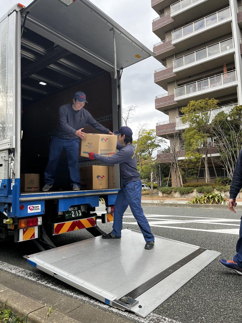 福岡倉庫株式会社