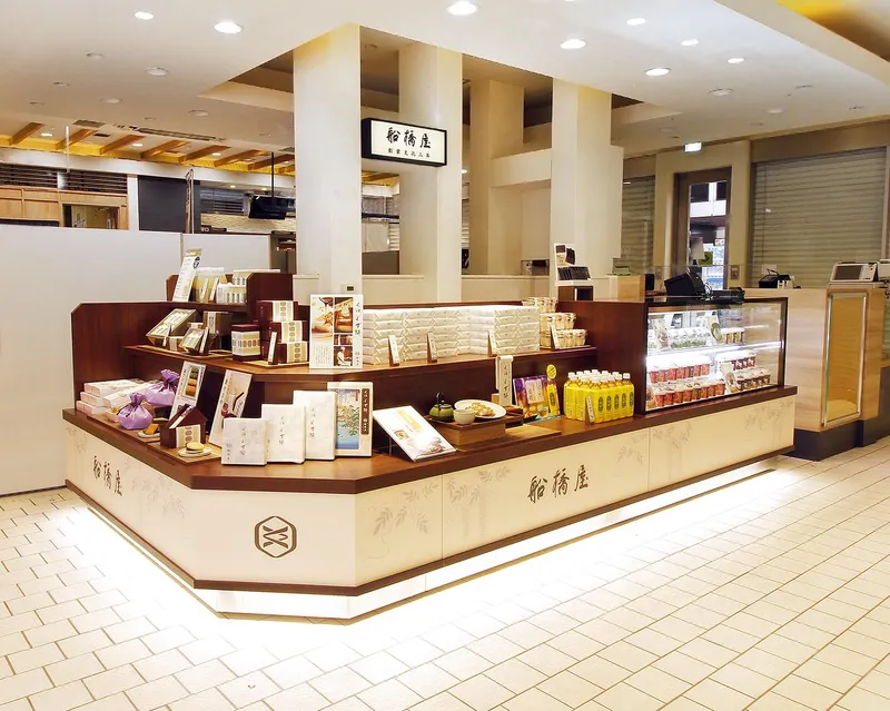船橋屋　ペリエ津田沼店のアルバイト・バイト求人情報