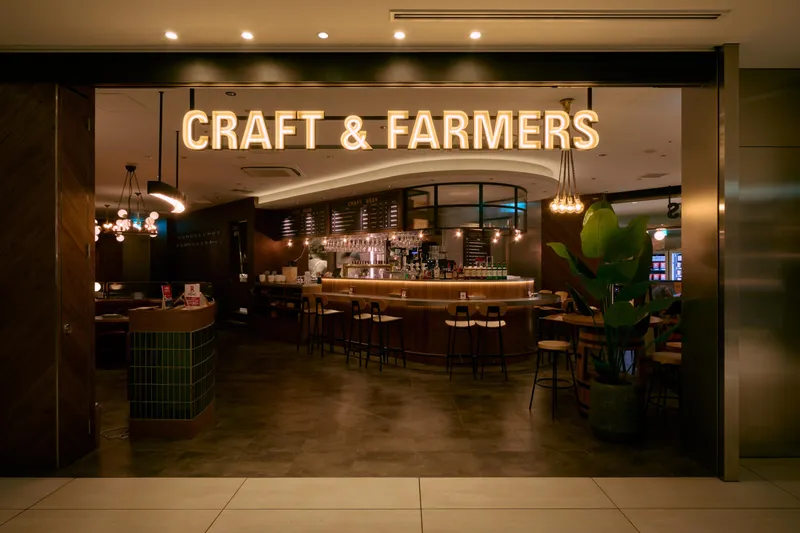 CRAFT&FARMERS　KITTE丸の内店のアルバイト・バイト求人情報