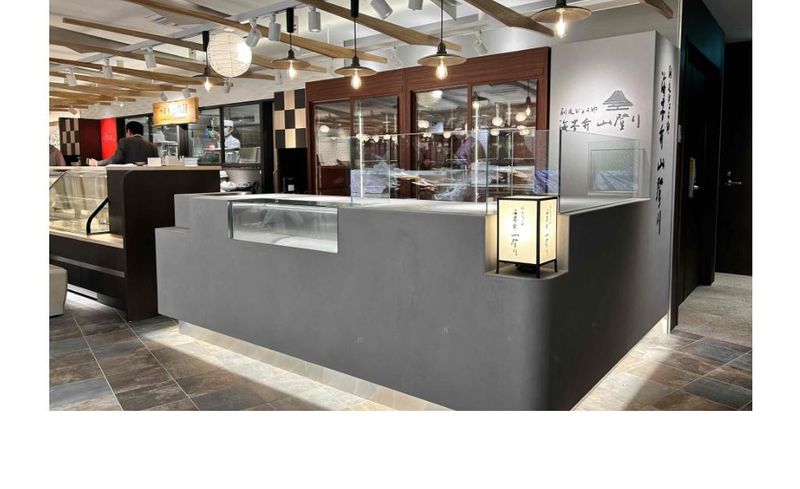 刷毛じょうゆ海苔弁山登り　グランスタ東京店のアルバイト・バイト求人情報