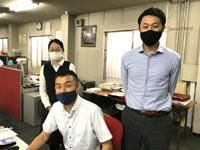大裕鋼業株式会社の求人・転職情報