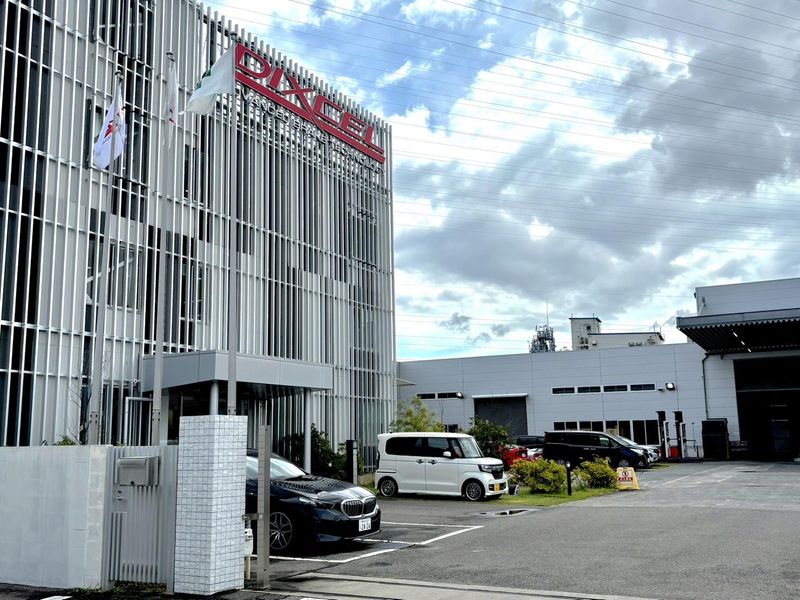 株式会社ディクセルＲ＆Ｄの求人・転職情報