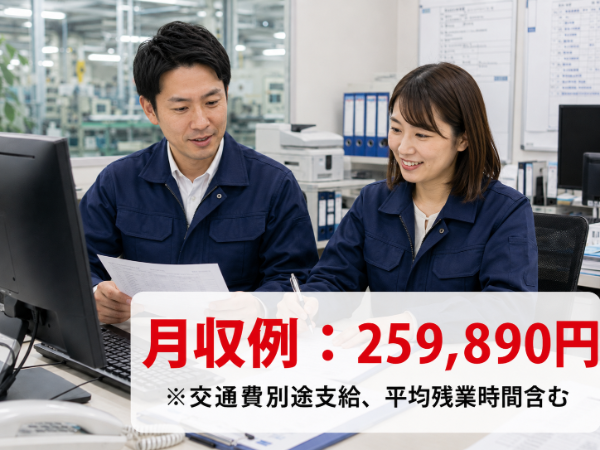株式会社キャリア・ブレスユーのアルバイト・バイト求人情報-12