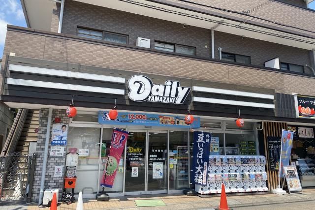 株式会社京家の求人・転職情報