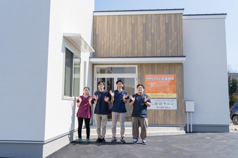 株式会社M.E.Hの求人・転職情報