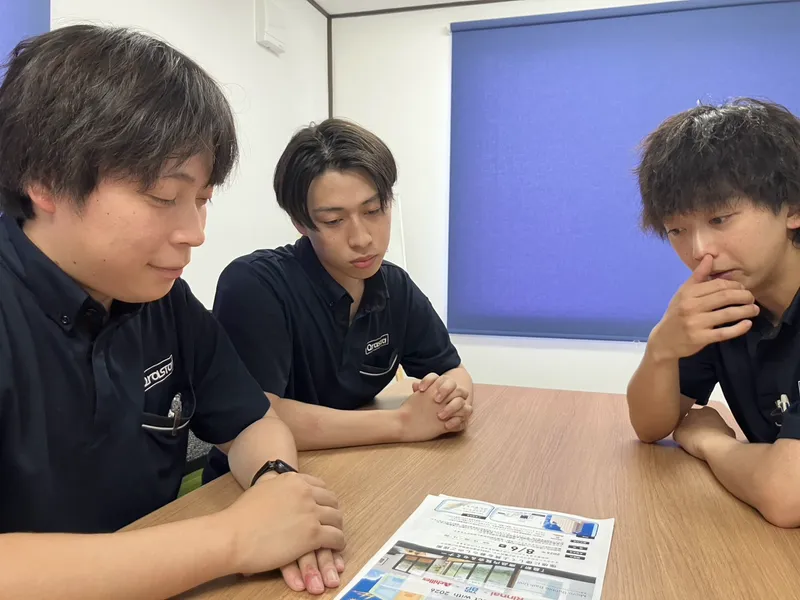 冨士クラスタ株式会社の求人・転職情報