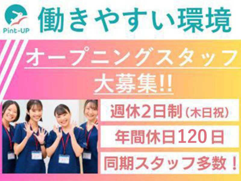 株式会社エフケイシーの求人・転職情報