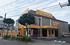 株式会社 イエローハットの求人・転職情報