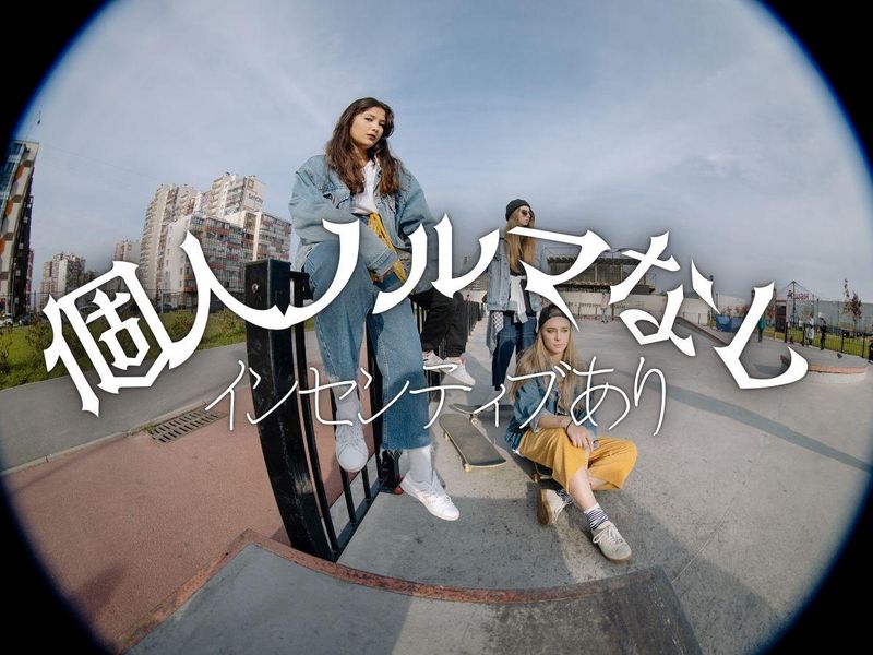 三井アウトレットパーク岡崎のアルバイト・バイト求人情報-02