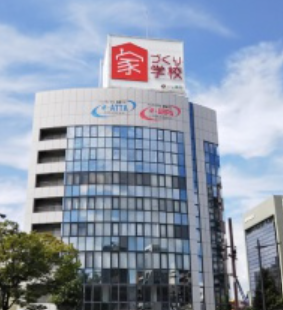 キッツエスジーエス(中国四国営業所)のアルバイト・バイト求人情報-04