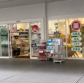 ベアーズドラック新宿店のアルバイト・バイト求人情報