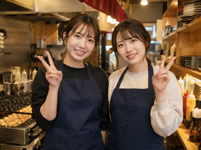 たこ焼き岩ちゃんの求人・転職情報