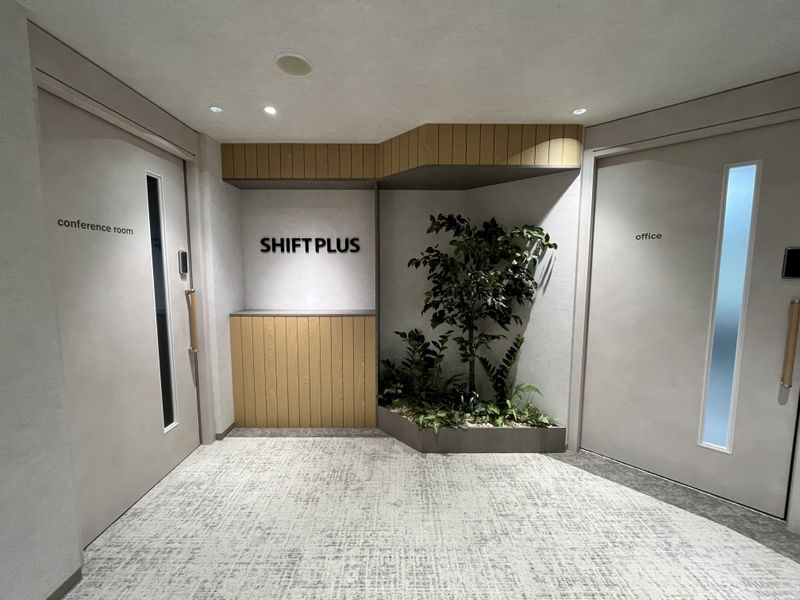 シフトプラス株式会社の求人・転職情報