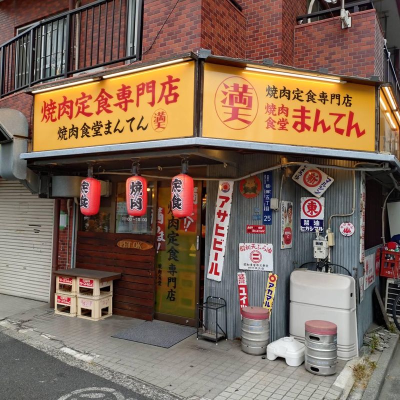 勤務地(地酒販売店)のアルバイト・バイト求人情報-02