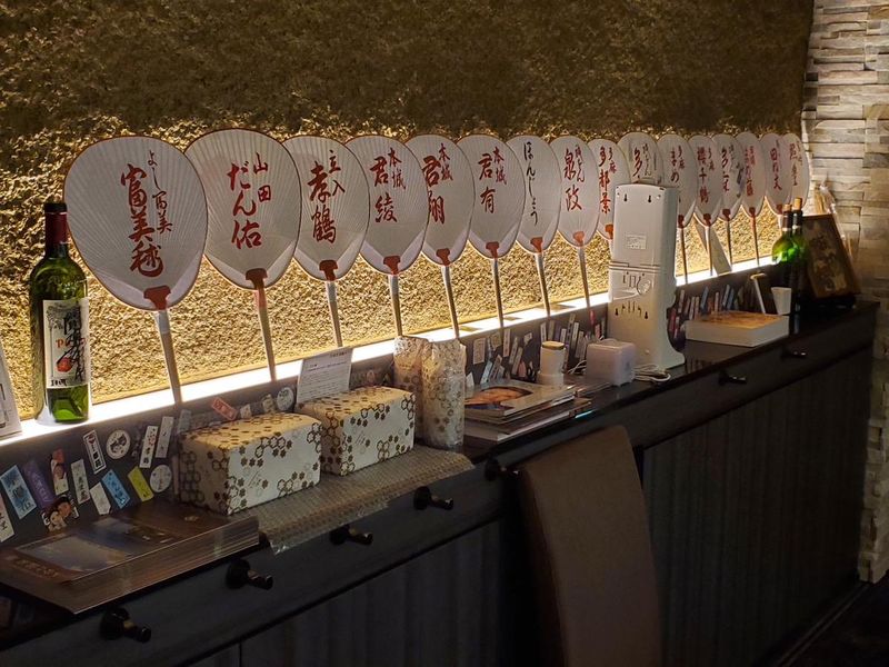 ほそわりのアルバイト・バイト求人情報-02