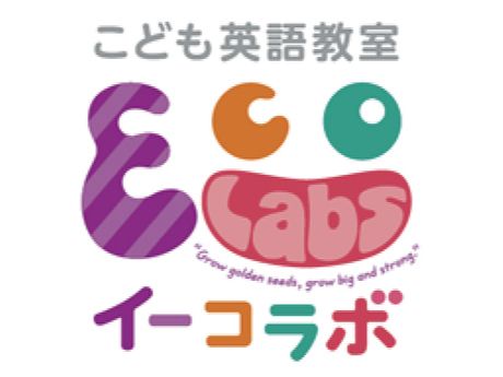 学研教室　大阪府堺市堺区(2)のアルバイト・バイト求人情報-02