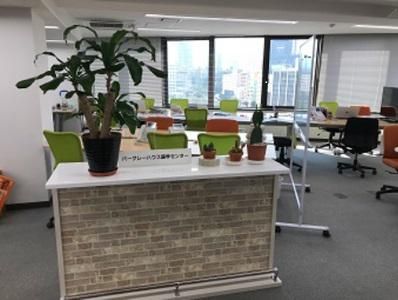 株式会社バークレーハウスのアルバイト・バイト求人情報-02