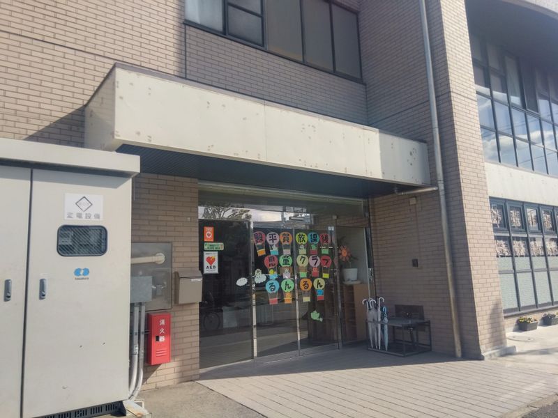 社会福祉法人晴香の求人・転職情報