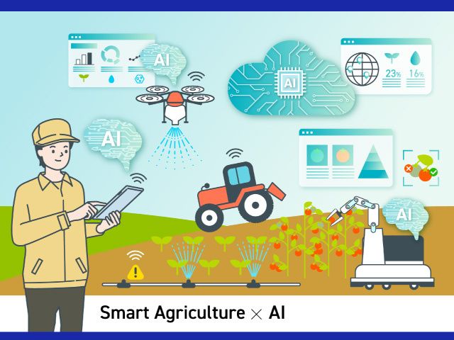有限会社関口ファームテックの求人・転職情報