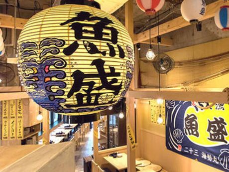 海鮮酒場 魚盛　ららぽーと湘南平塚店【2437】【AP】のアルバイト・バイト求人情報-05