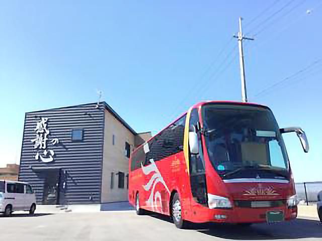 日の丸観光バス㈱-0001の求人・転職情報