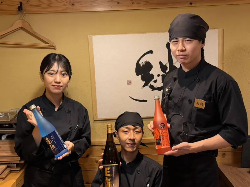 焼肉ともつ鍋　博多やまや　心斎橋筋店のアルバイト・バイト求人情報