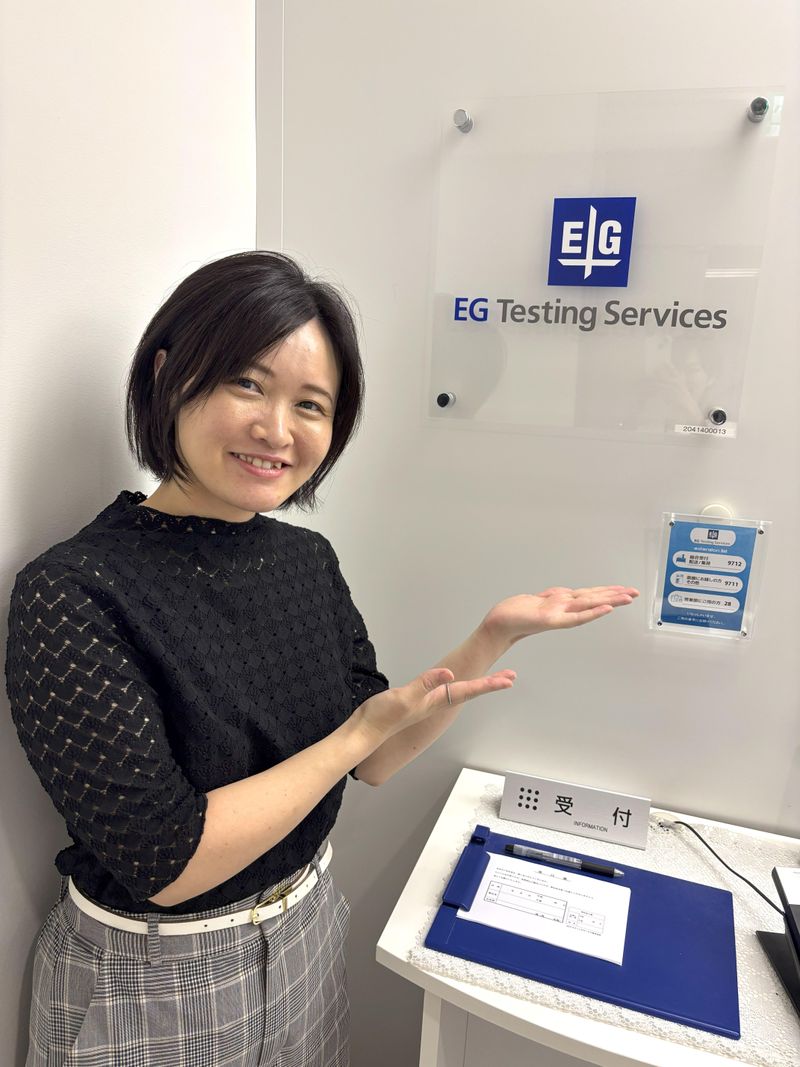 EGテスティングサービス(株)　池袋テストセンターの求人・転職情報-02