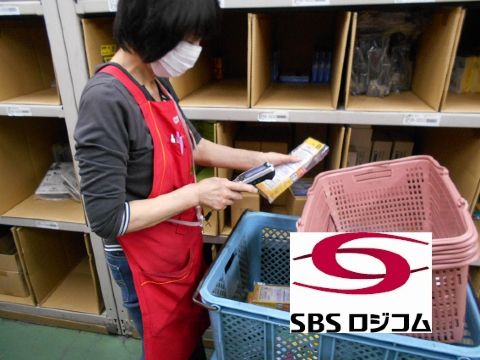 SBSロジコム株式会社の求人・転職情報