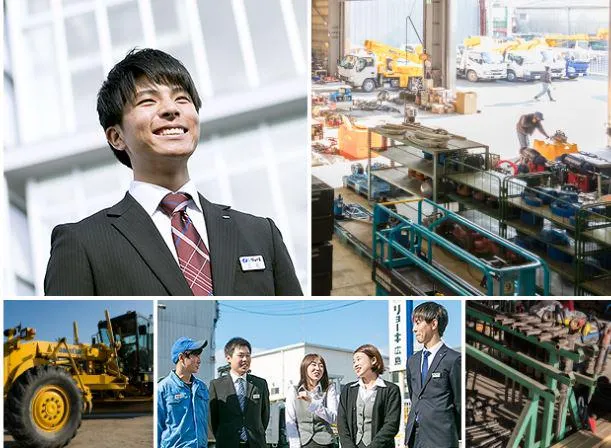 株式会社リョーキの求人・転職情報
