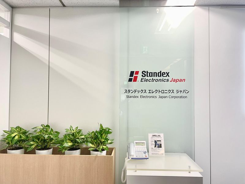スタンデックスエレクトロニクスジャパン株式会社の求人・転職情報