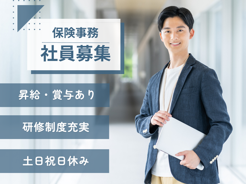 中央運輸株式会社の求人・転職情報