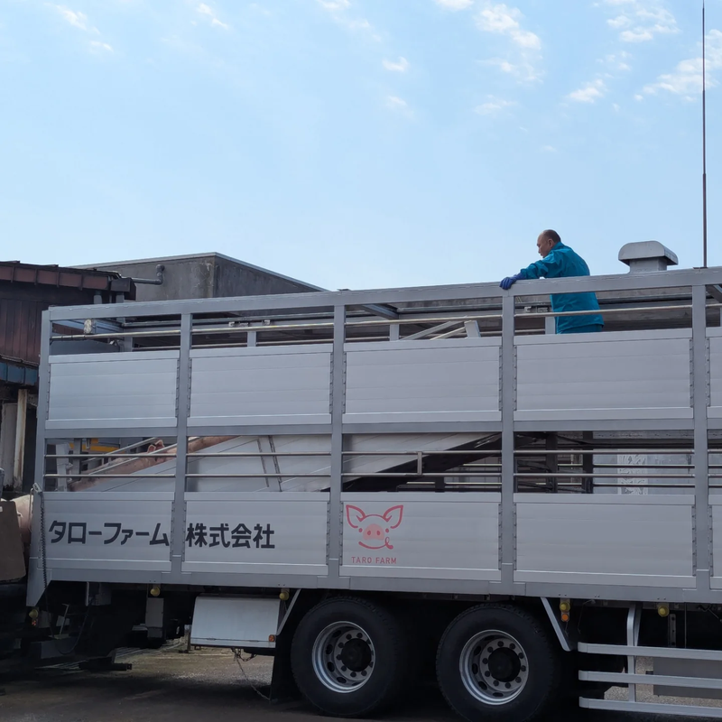 タローファーム株式会社のアルバイト・バイト求人情報-05