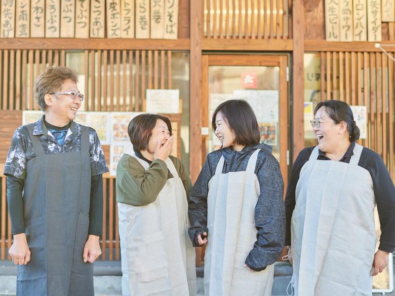 とり道楽　相模原店