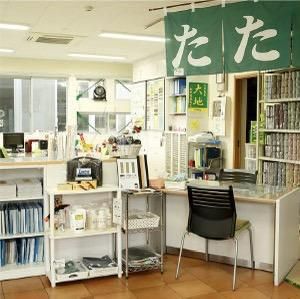 株式会社永瀬商店　卸町営業所のアルバイト・バイト求人情報-03