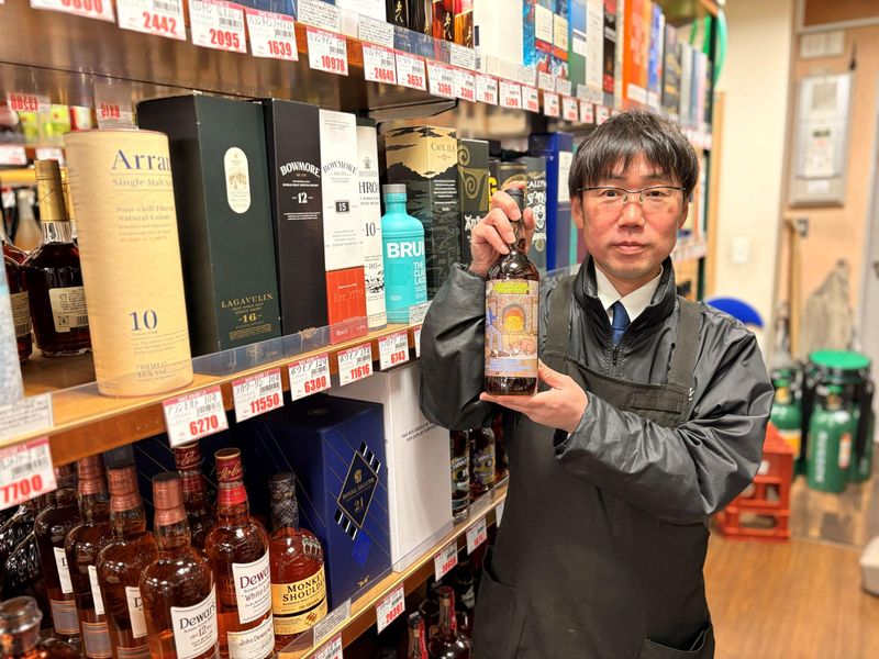 山口住田株式会社の求人・転職情報