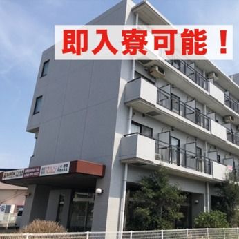 株式会社マルソの求人・転職情報