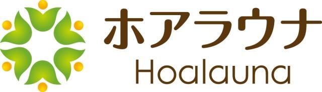 株式会社ホアラウナの求人・転職情報