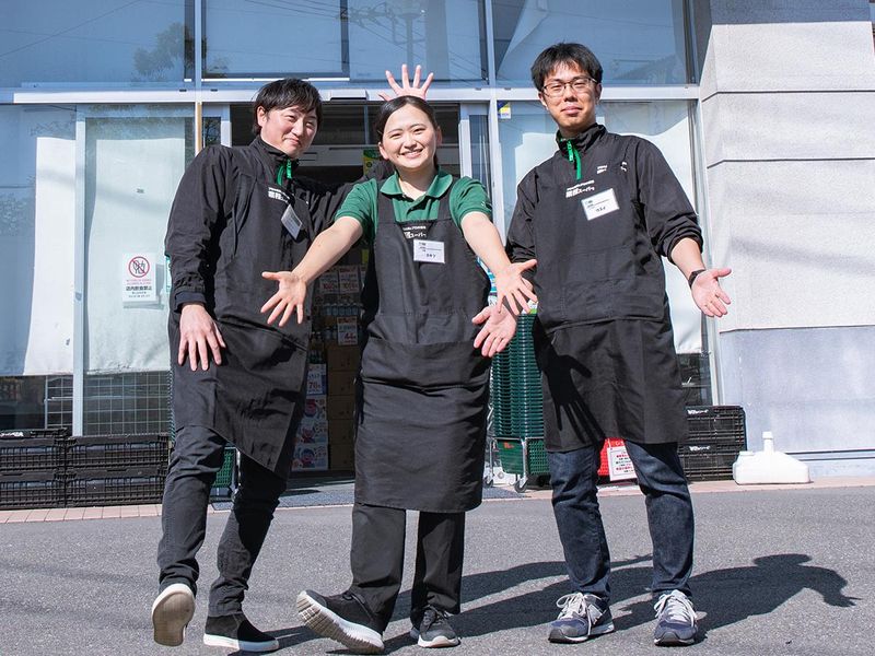 生鮮&業務スーパー甲良店のアルバイト・バイト求人情報-02